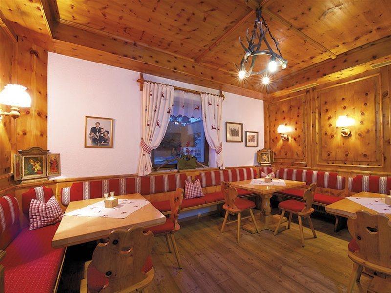 Hotel Vier Jahreszeiten By Vaya Kaprun